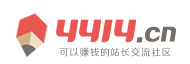 江汉区新闻网